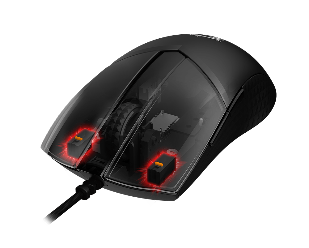 MSI Lightweight Gaming Mouse